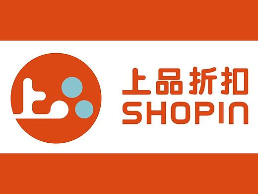 上品折扣（个人主页-ZMzY0Njg0MDg=） - 软件界面 - 站酷设计师_高胜_原创素材 - 站酷ZCOOL