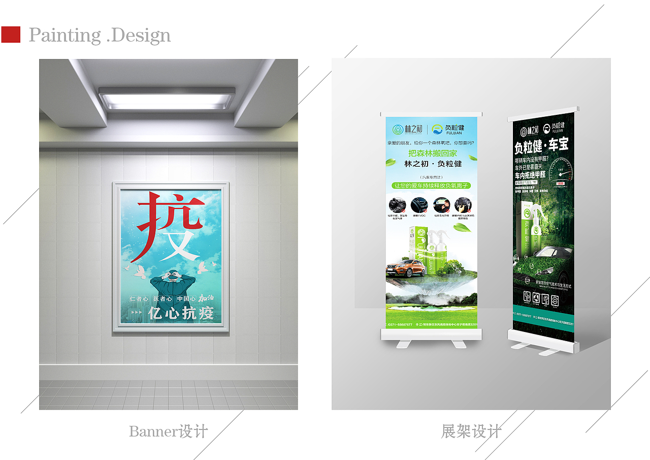 2020年UI设计作品集（图ZMjEyNzY1MzQ0） - 其他UI - 站酷设计师陈佳伟V原创素材 - 站酷ZCOOL