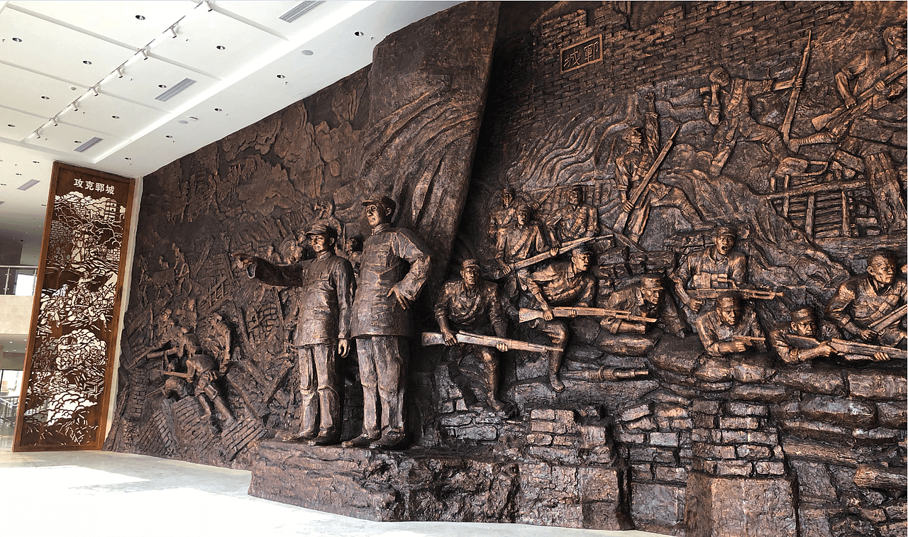 鲁西南抗战纪念馆