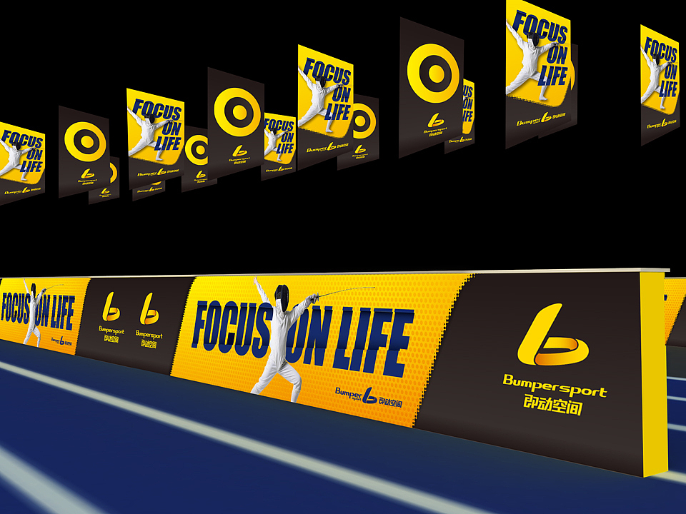 MOROCO Design(山水沟通)▏即动空间KV