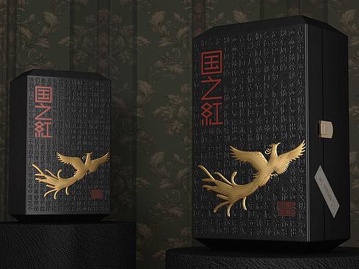 茶叶礼盒包装设计 高端茶叶包装设计 祁门茶红礼盒包装