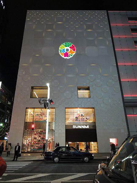 殳美設計(炫視國際-翎獅廣告)SunnmiDesign Center 创造灵动品牌