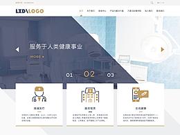 医疗器械