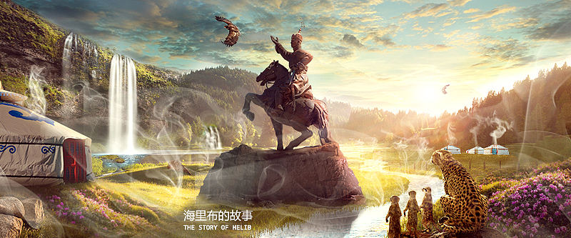 合成Banner临摹练习（图ZMTMyNjY4Mzgw） - 其他平面 - 站酷设计师Doriszhao07原创素材 - 站酷ZCOOL