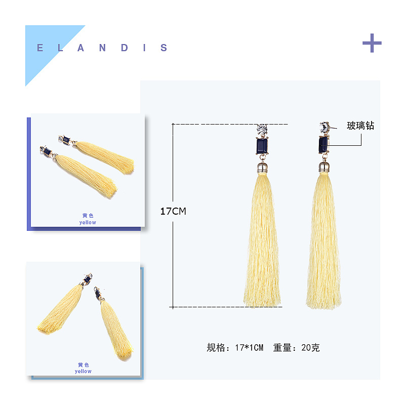 柠檬邦联合空间Tardoo银饰系列