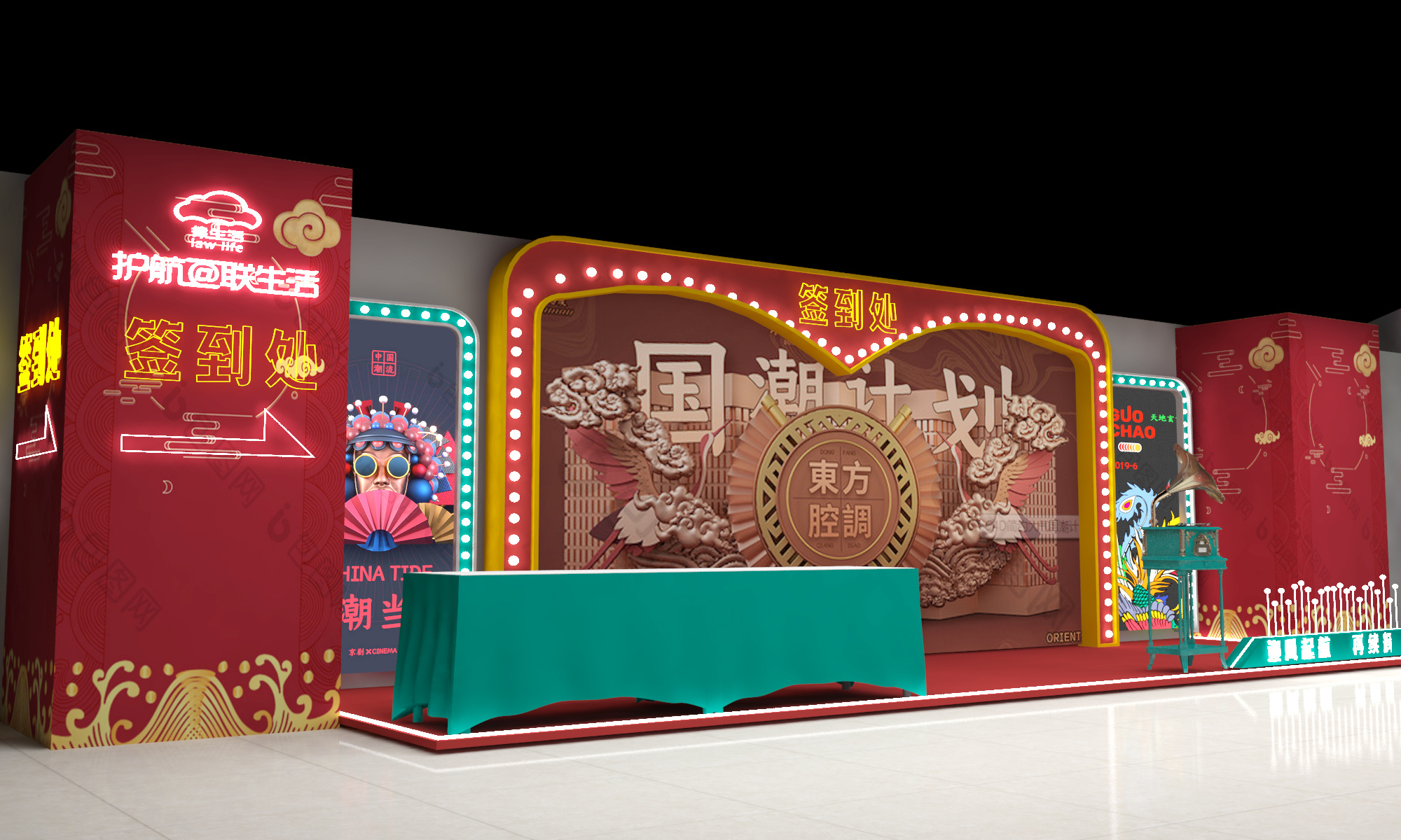 某企业年会,国潮风格