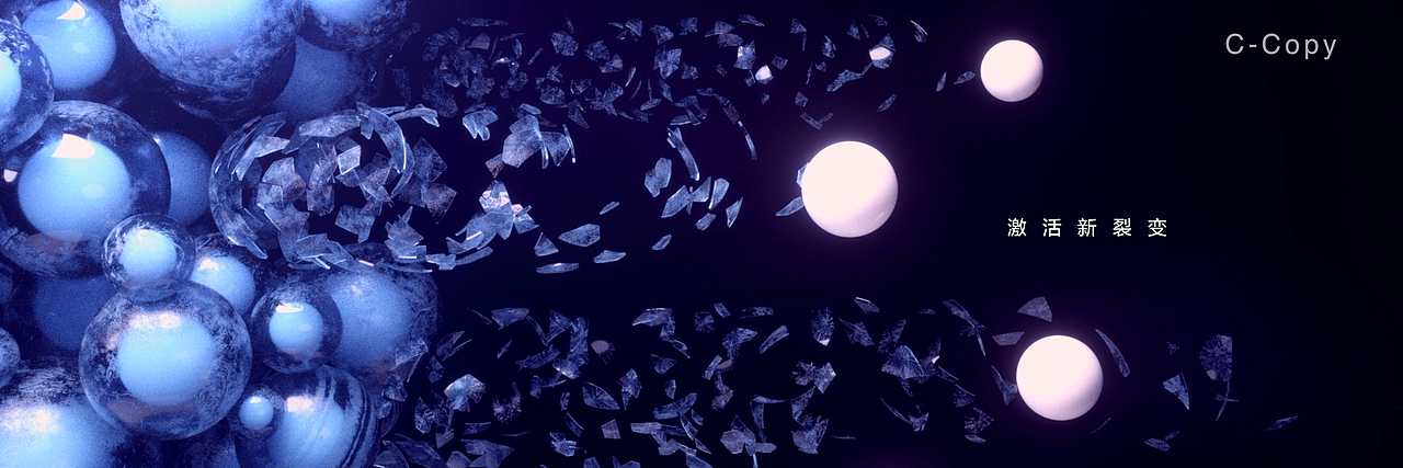 百度万象（图ZMjA5Njc5Mzcy） - 动画/影视 - 站酷设计师齐xian森原创素材 - 站酷ZCOOL