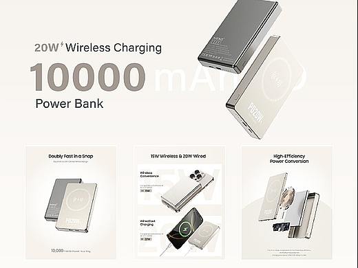 亚马逊移动电源主副图