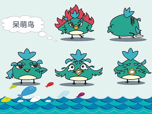 表情包