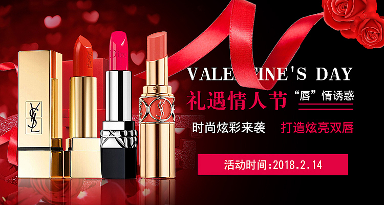 banner合集（图ZMjA1NDk4MjU2） - 宣传物料 - 站酷设计师八月丶原创素材 - 站酷ZCOOL