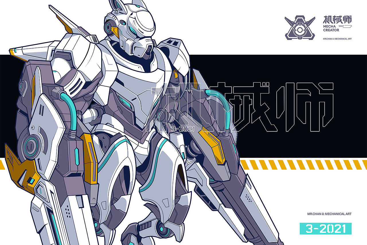 犬型机械形象（图ZMjQ4OTA5OTEy） - 创作习作 - 站酷设计师陈大文原创素材 - 站酷ZCOOL