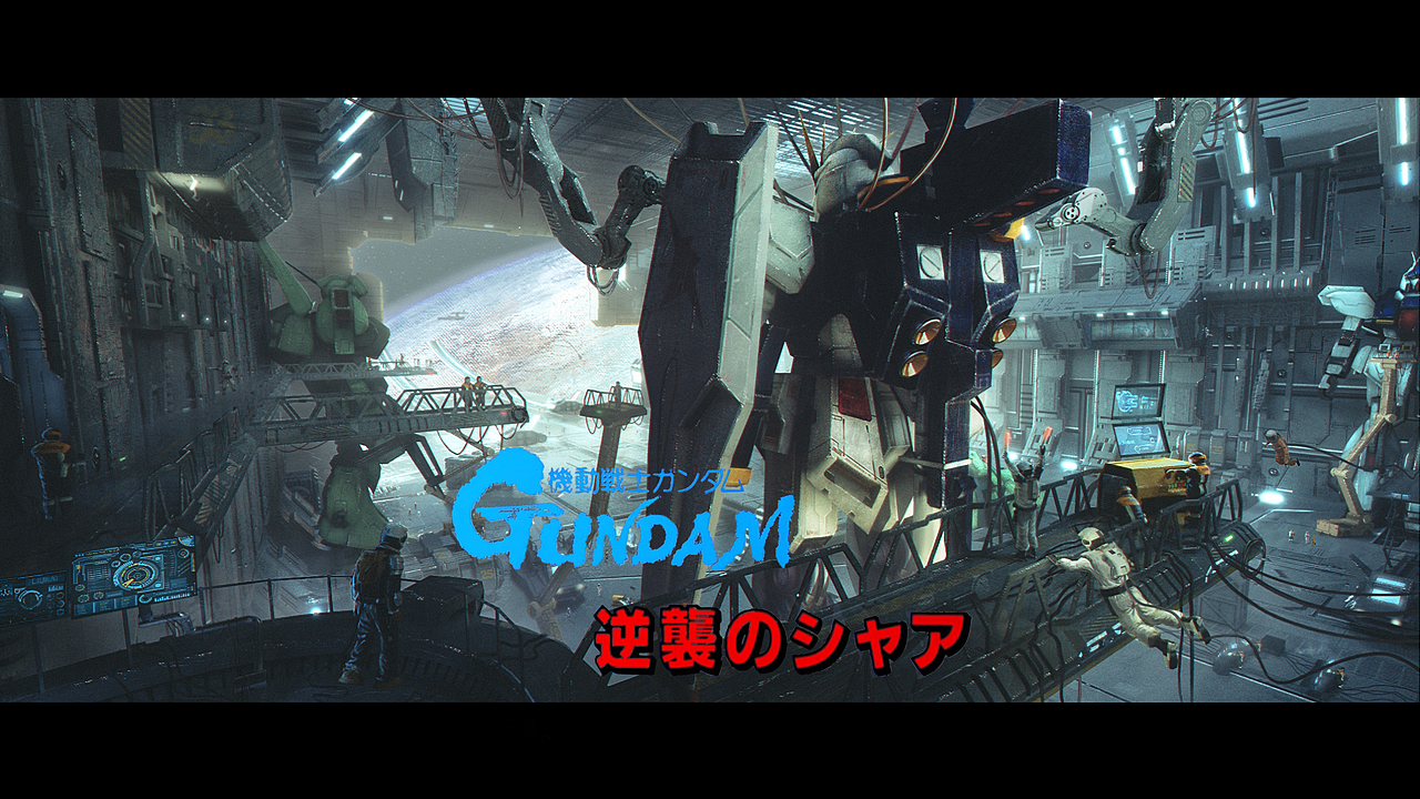 机动战士高达逆袭的夏亚