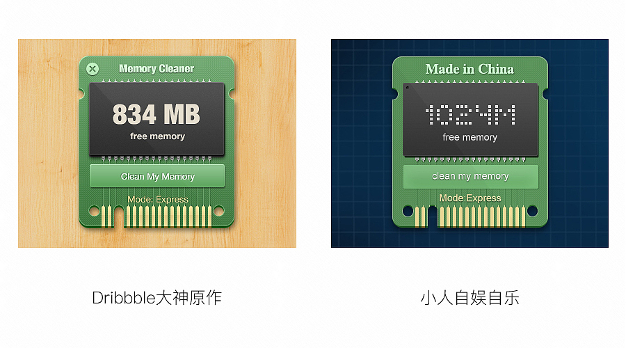 跟着大神喝汤（图ZMzU5MDY3NTI=） - 图标 - 站酷设计师爬不动的蜗牛原创素材 - 站酷ZCOOL