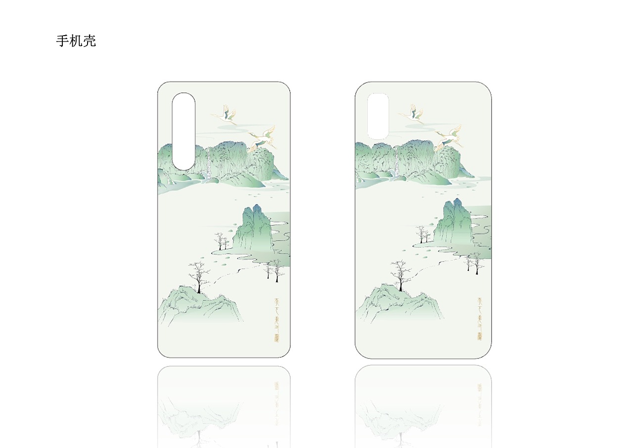 雁荡山景区文创产品设计（图ZMjE1MjgyNDAw） - 生活用品 - 站酷设计师不凡玩品设计中心原创素材 - 站酷ZCOOL