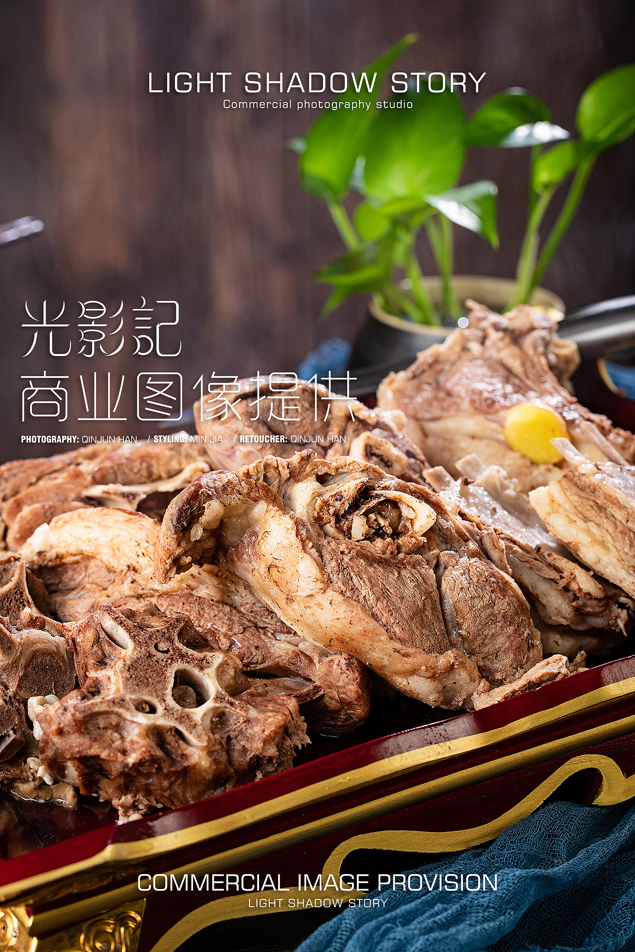 【视频】| 如牧草原 ✖ 光影记-羊肉卷、手把肉视频（图ZMjU1NjQ2NzMy） - 短片 - 站酷设计师光影记摄影工作室原创素材 - 站酷ZCOOL