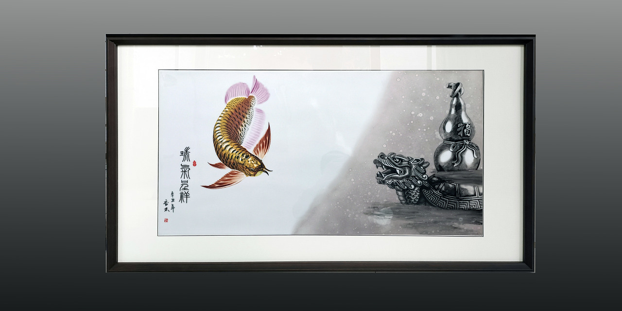 龙龟赐福（图ZMjczMzU5MDQ0） - 绘画 - 站酷设计师张香木原创素材 - 站酷ZCOOL