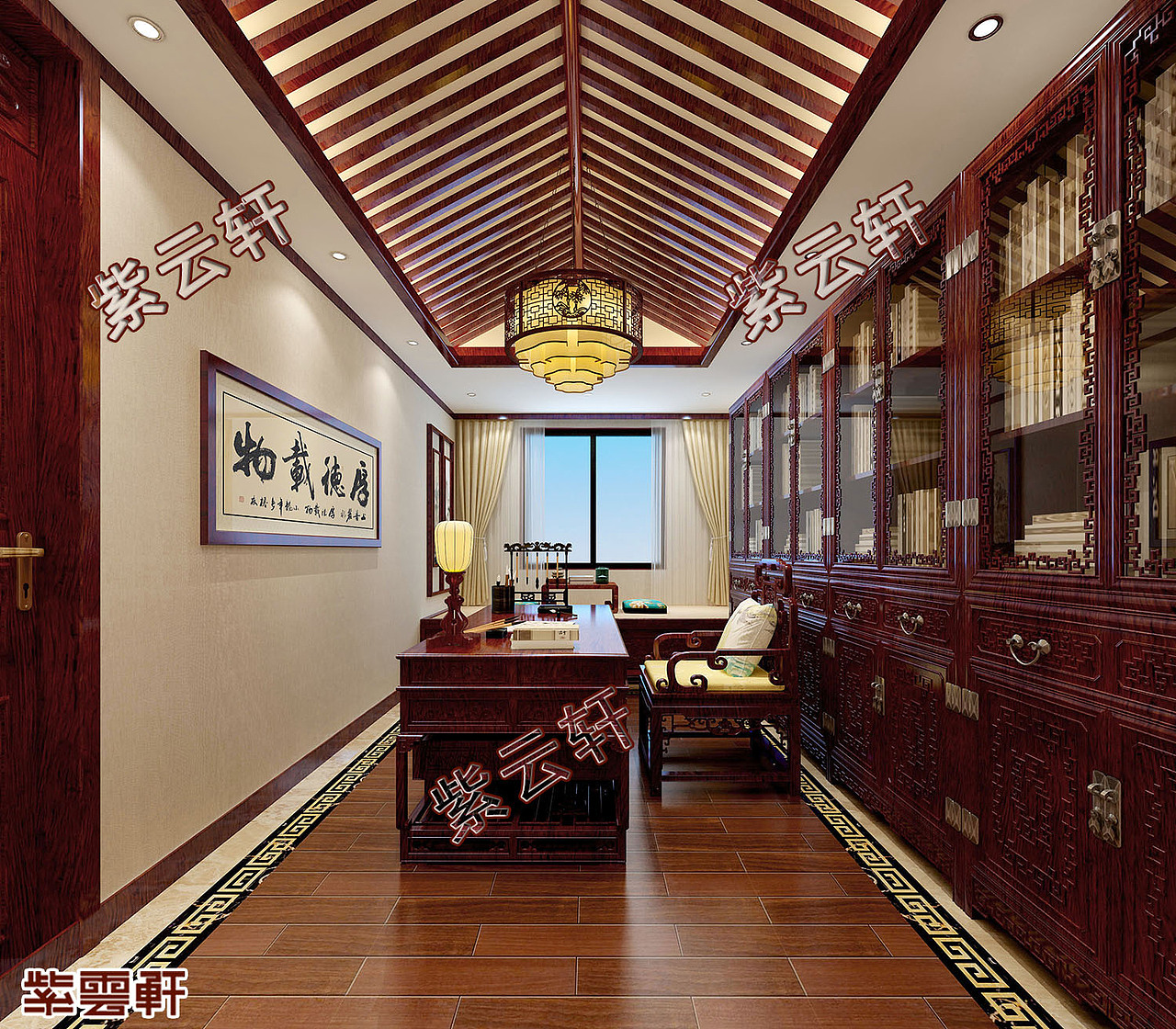 书房古典中式装修设计  紫云轩