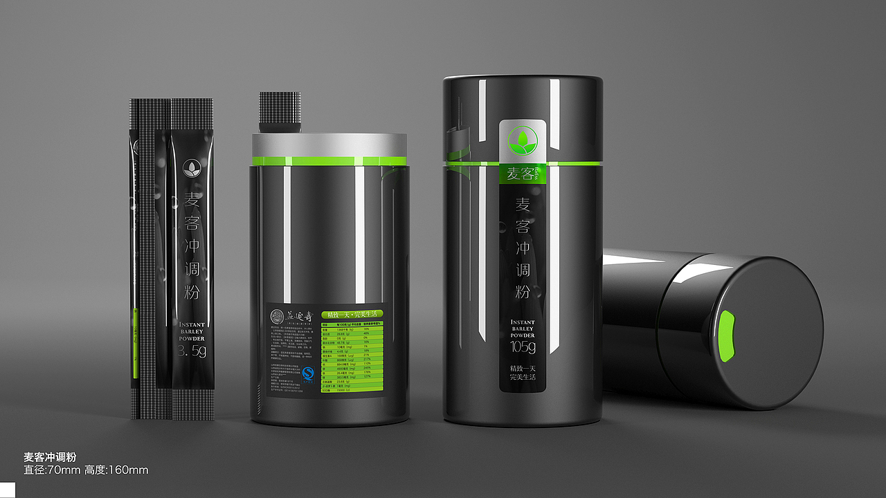 益延寿最终版包装