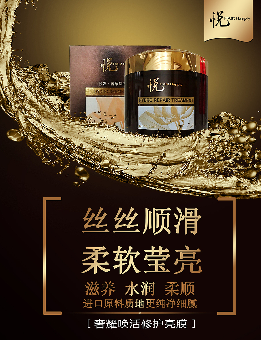 ???（圖ZNTgyODY3MTY=） - 其他平面 - 站酷設(shè)計(jì)師脫水煙花原創(chuàng)素材 - 站酷ZCOOL