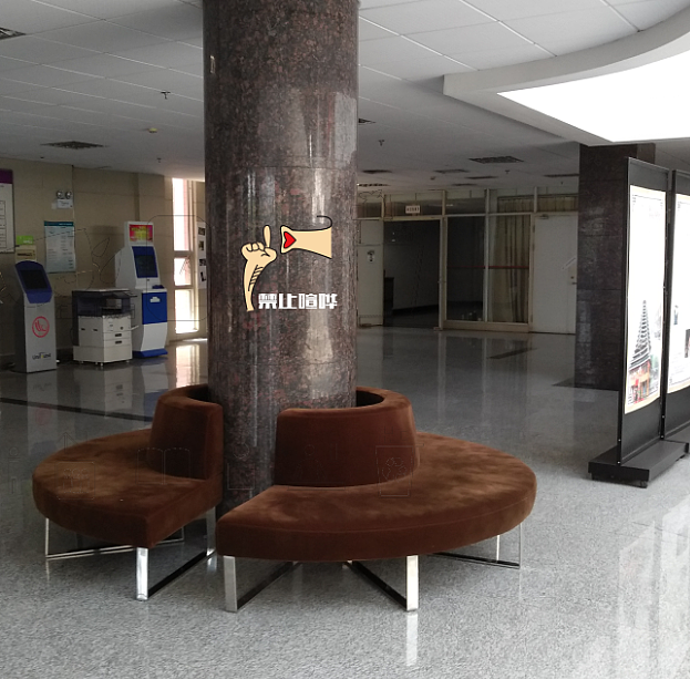 图书馆区域导视图标