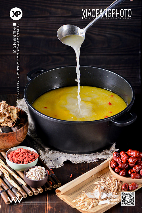 长春丨中式滋补火锅（图ZMjEyMDgwNzQ0） - 产品摄影 - 站酷设计师食光纪文化传媒原创素材 - 站酷ZCOOL