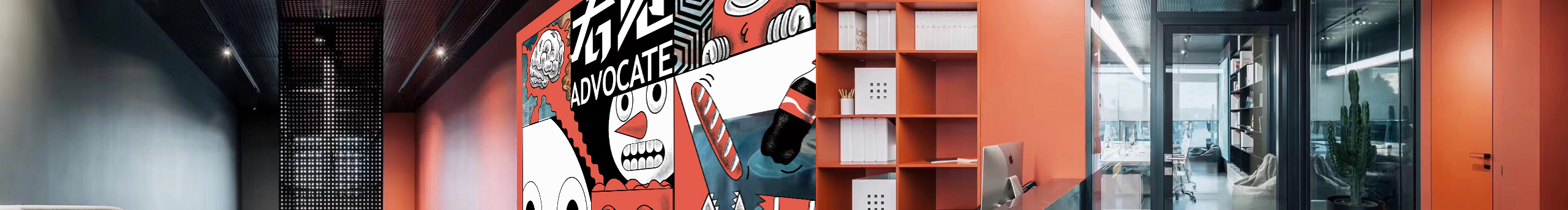 右见品牌策略设计的个人主页（封面预览） - 主页封面设置 - 站酷设计师右见品牌策略设计原创素材 - 站酷ZCOOL