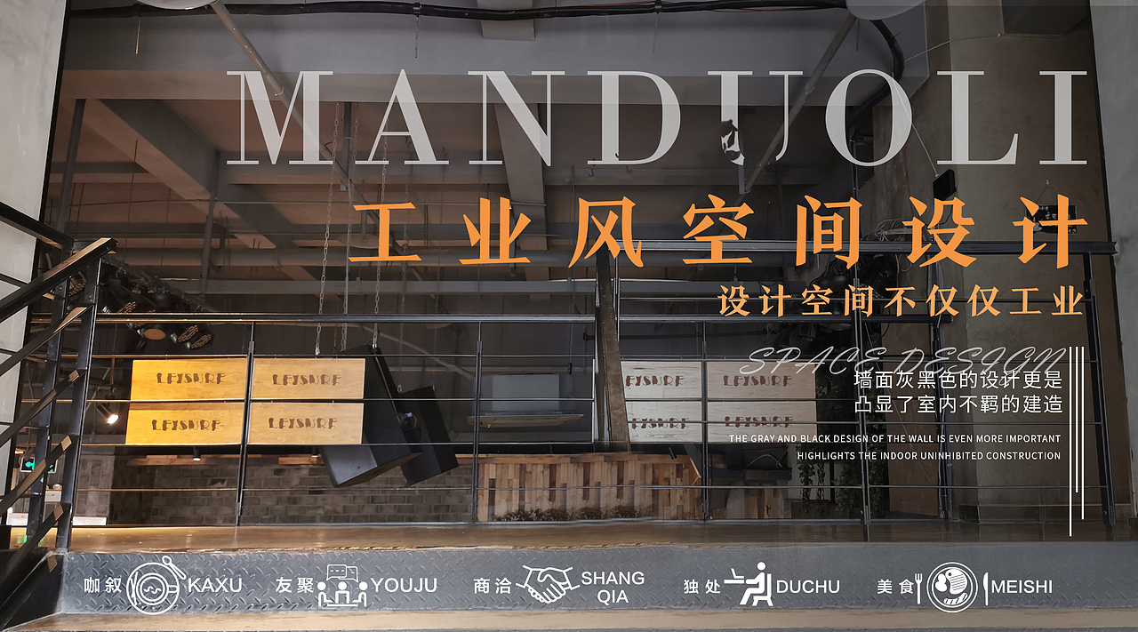 品牌运营工作规划