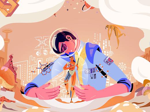 智人