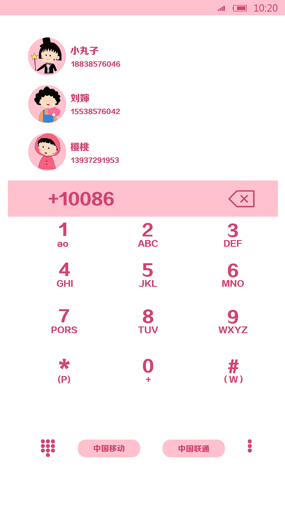 手绘app图标（图ZMTIxNTE0MDQ4） - 图标 - 站酷设计师小小槟smile原创素材 - 站酷ZCOOL