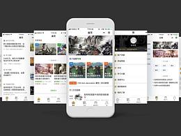 扬子鉴藏 小程序app 