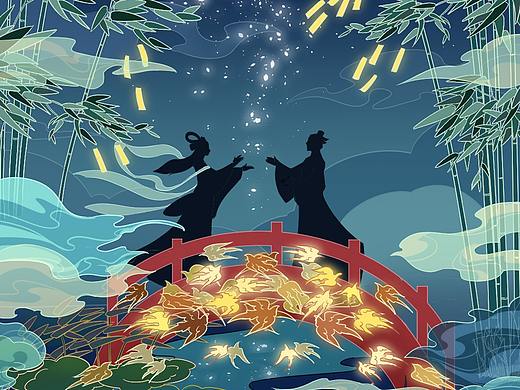 美的空调七夕节视频插画