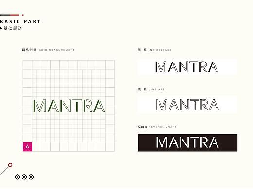 【平面作品】部分合集（VI\画册等）