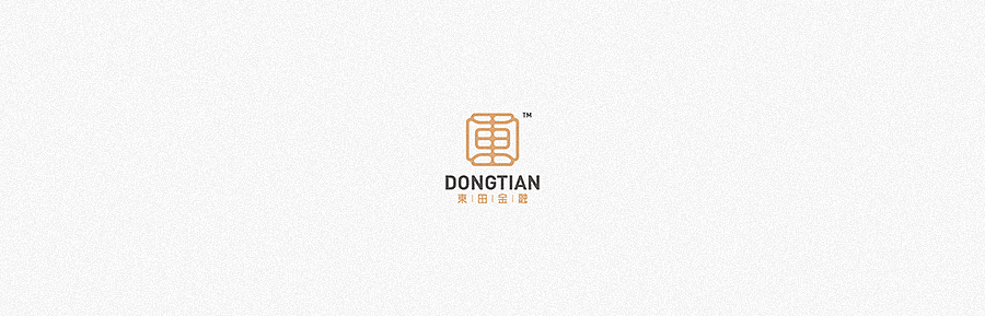 2018 × 标志字体年度精选合集