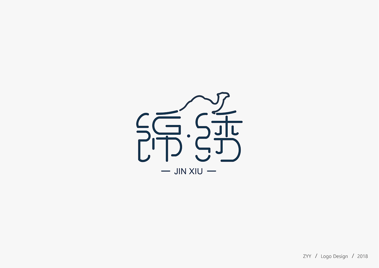 作品集—logo设计