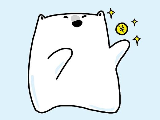 表情包（个人主页-ZMzQxNDI5ODQ=） - 其他平面 - 站酷设计师茶冰Starry原创素材 - 站酷ZCOOL