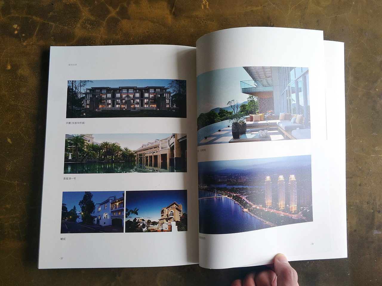 北禾设计:VKK门窗画册设计