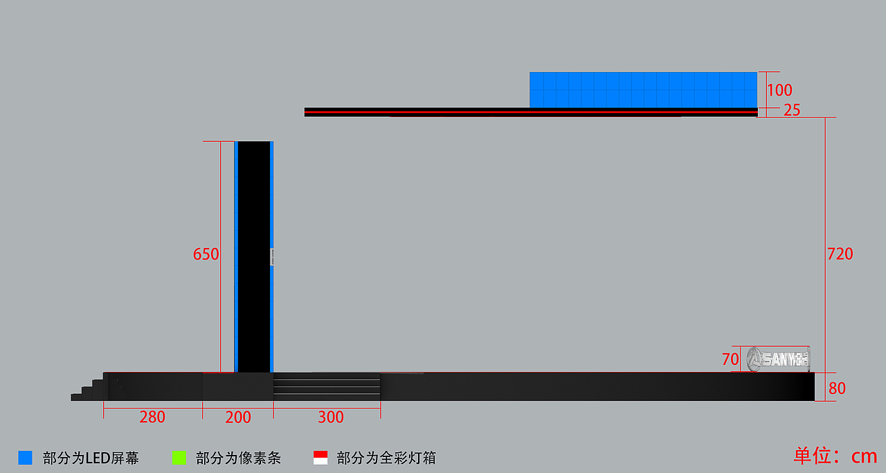 《三一重工》舞台设计