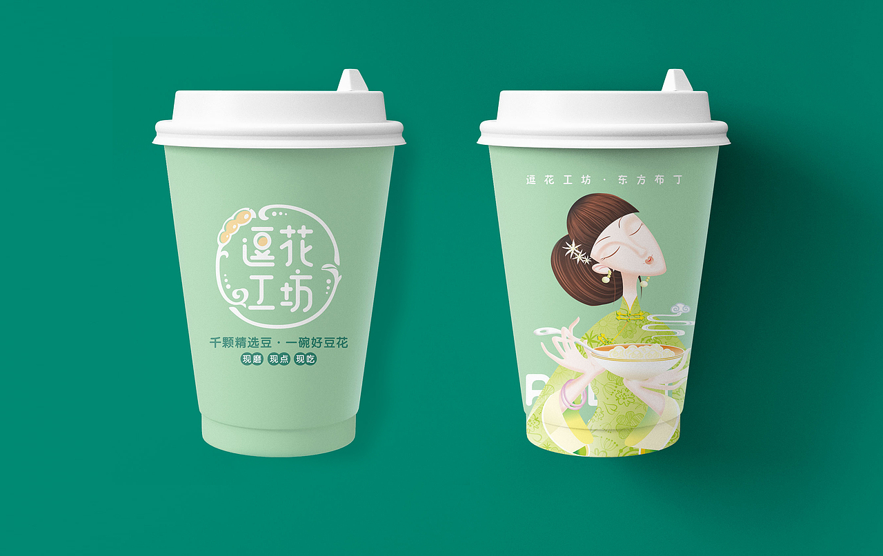 逗花工坊（图ZMjc5NzMyNTIw） - 包装 - 站酷设计师协创广告原创素材 - 站酷ZCOOL