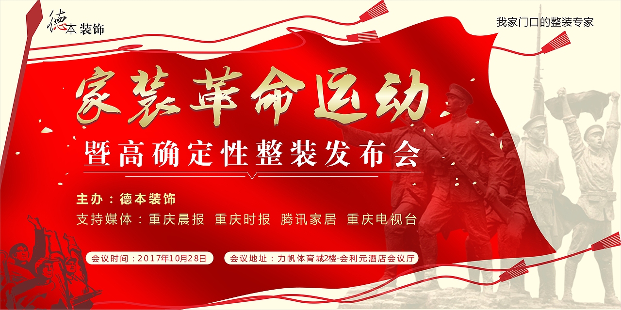 工作稿（图ZOTY5OTc5MDQ=） - 其他平面 - 站酷设计师伞人原创素材 - 站酷ZCOOL