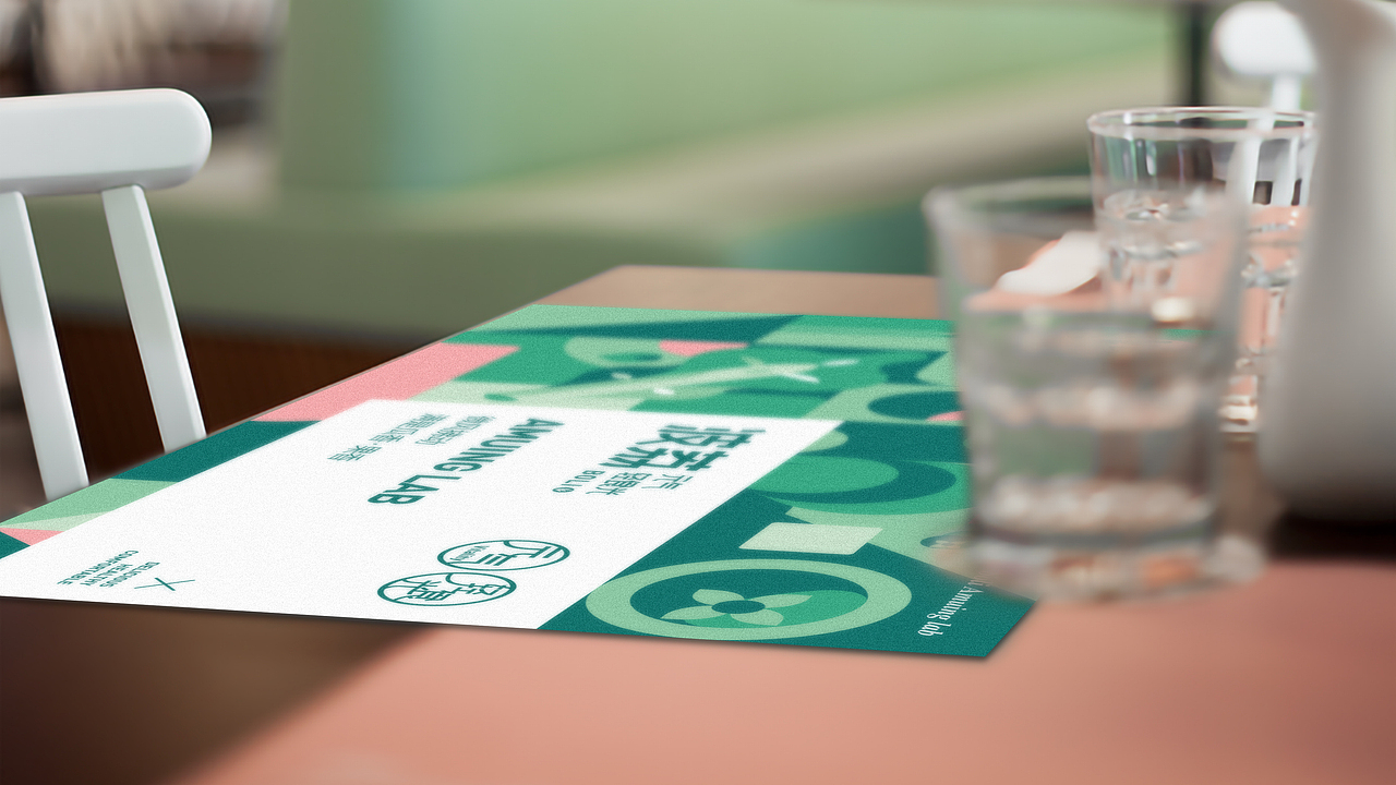 菠荔-轻食餐厅品牌设计（图ZMjgxNTYxNDY0） - 品牌 - 站酷设计师How_Long原创素材 - 站酷ZCOOL