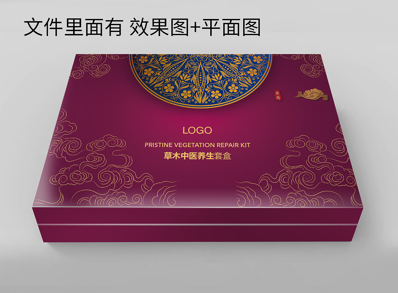 套盒（图ZMTc3MDA1MDUy） - 包装 - 站酷设计师柒尔原创素材 - 站酷ZCOOL