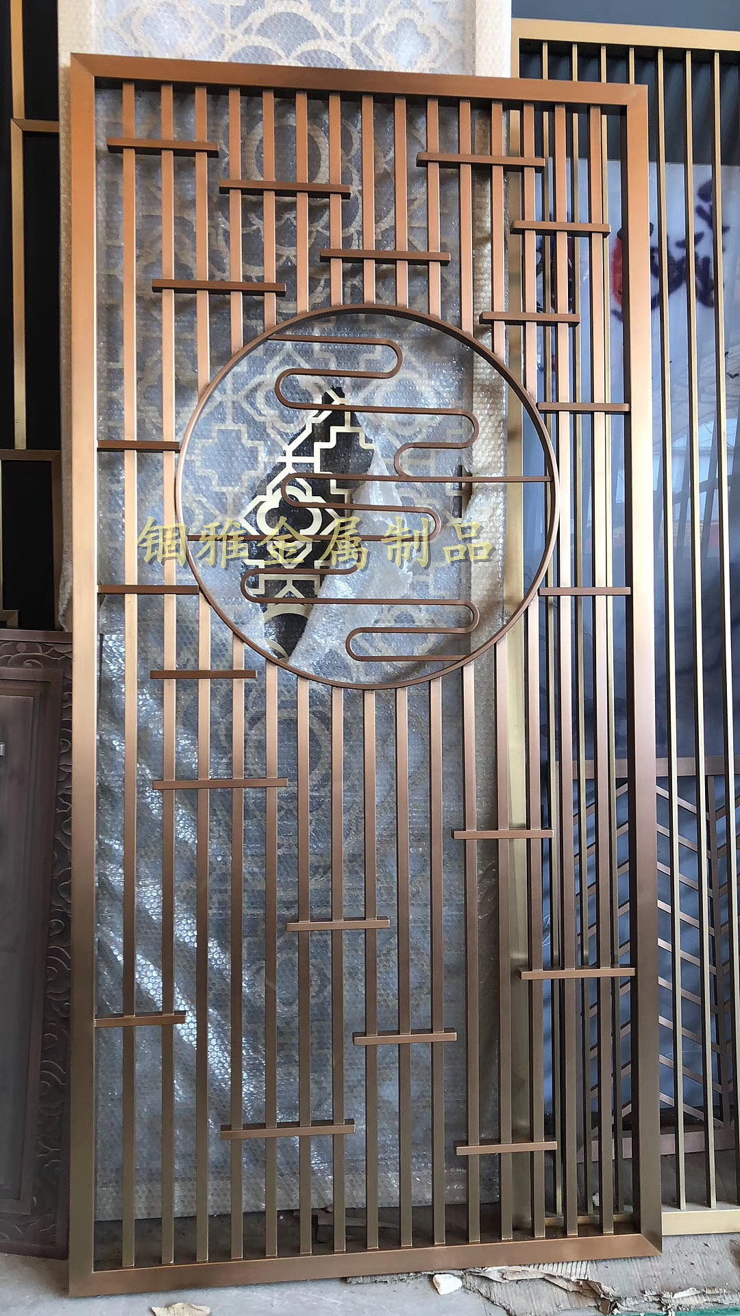 精美时髦之不锈钢拉丝仿古铜屏风（图ZMjIyNzkxMjUy） - 建筑设计 - 站酷设计师锢雅18566019743原创素材 - 站酷ZCOOL