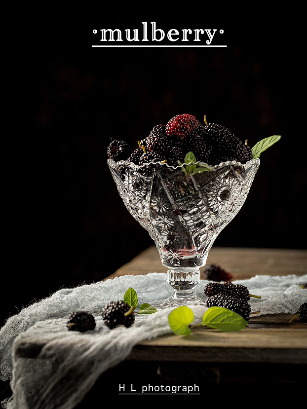 静物摄影 水果拍摄 暗调桑葚拍摄
