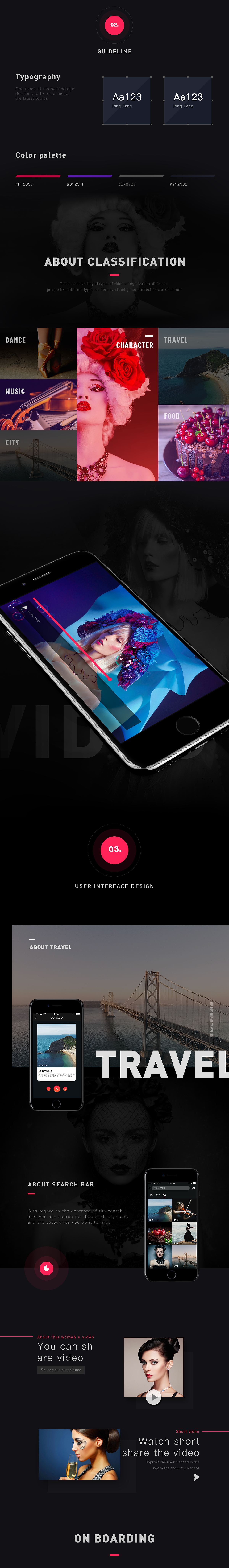 view短视频APP（图ZODk3ODM3MDA=） - APP界面 - 站酷设计师咸贝贝原创素材 - 站酷ZCOOL