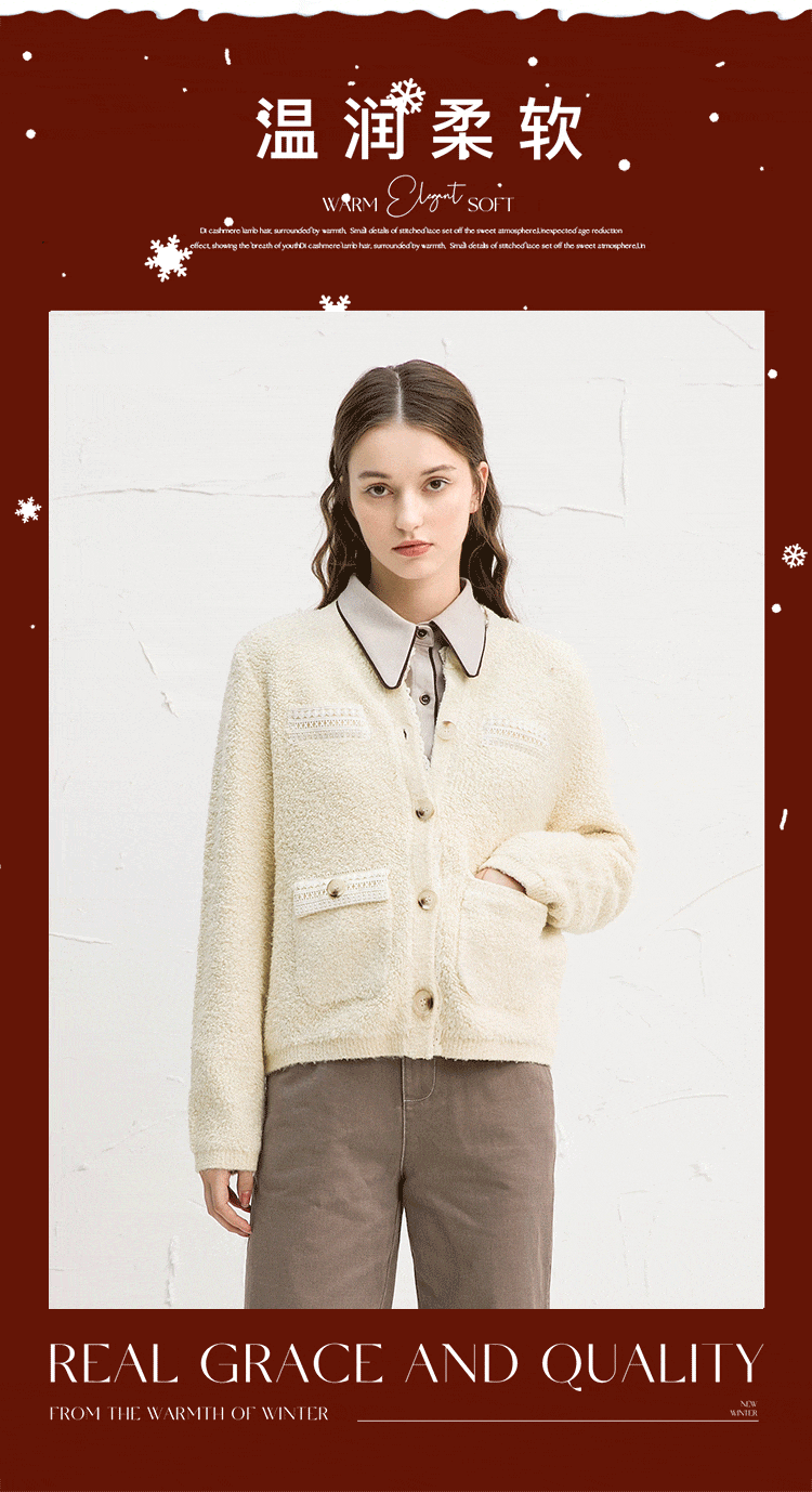 微信公众号推文 | 双旦穿搭|有些温暖，触手可及（图ZMjg3MzAwNTY0） - 品牌 - 站酷设计师铁打小胖原创素材 - 站酷ZCOOL