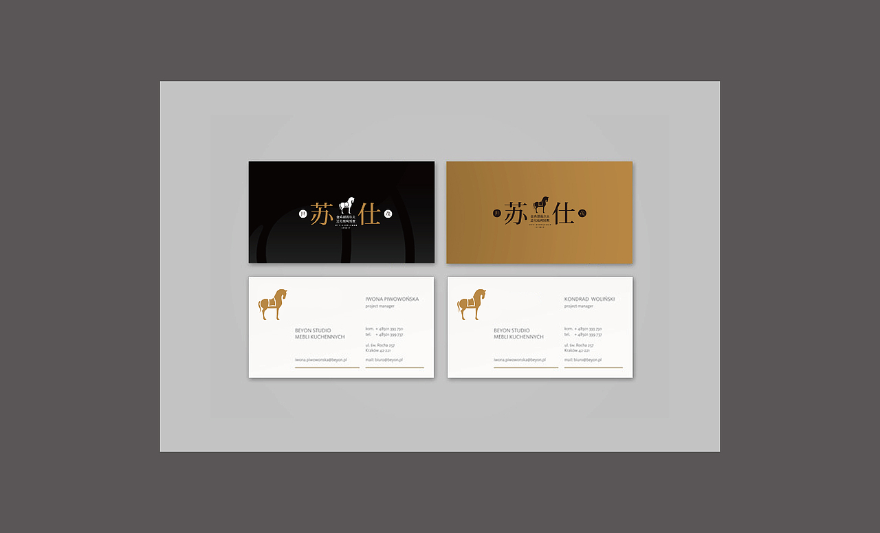 世茂苏州别墅项目提案（图ZMTgyODE1NDA=） - 其他平面 - 站酷设计师INNIstudio原创素材 - 站酷ZCOOL