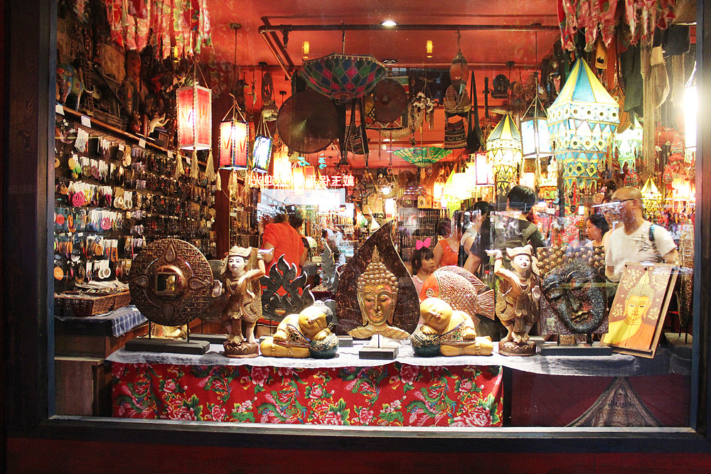 我很喜欢的一家店