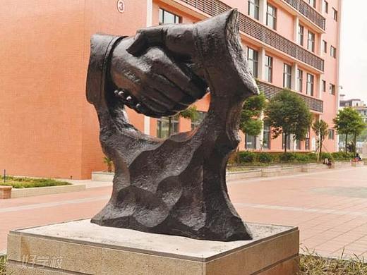 校园广场雕塑设计