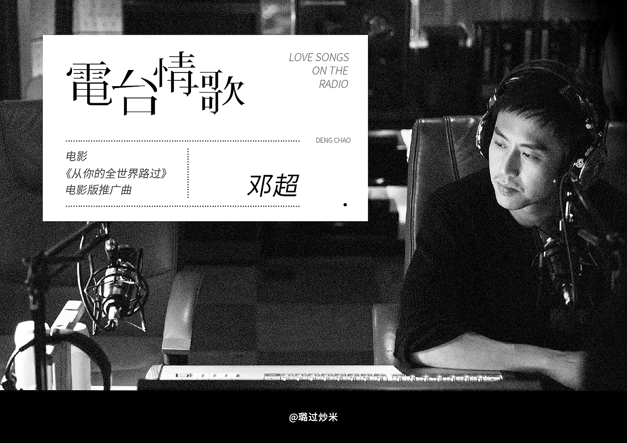 字体设计-字形字效# 02（图ZMTU3ODUyNTI0） - 字体/字形 - 站酷设计师璐过炒米原创素材 - 站酷ZCOOL