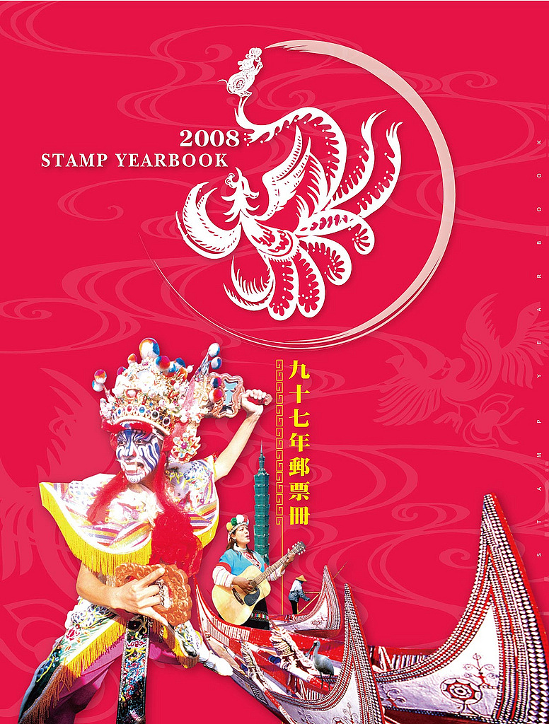觀光年報(bào)（圖ZMTY4ODUxNzAw） - 品牌 - 站酷設(shè)計(jì)師vipabcDesign原創(chuàng)素材 - 站酷ZCOOL